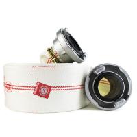 谋福（CNMF） 8909 消防水带 10型50MM长20米 （单位:卷）