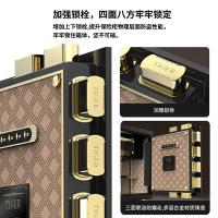 虎牌 尊虎45wifi 保险箱 45*40*37cm 黑色 (单位:个)