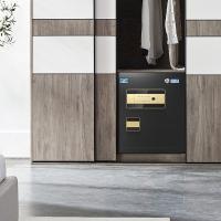 虎牌 尊虎45wifi 保险箱 45*40*37cm 黑色 (单位:个)