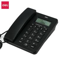 得力（deli） 13606 商务电话机 162*205*83mm 商务黑 (单位:台)