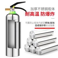 火焰战士 MFJ980 简易式干粉灭火器 85mm*335mm (单位:个) 红色