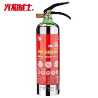 火焰战士 MFJ980 简易式干粉灭火器 85mm*335mm (单位:个) 红色