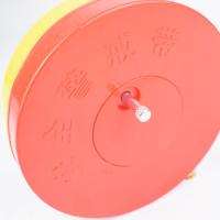 伏兴 FX688 隔离带 警戒线-黄白宽4.5cm*120米 红色（单位：卷）