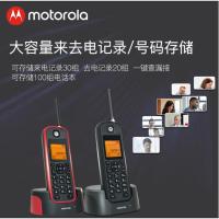 摩托罗拉（Motorola） O201C 电话机 单机  128*164*65mm (单位:部) 黑色