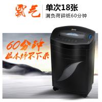 科密 黑金刚+ 碎纸机 31L(单位：台) 单次18张 黑色
