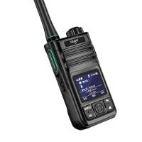 爱国者（aigo） A628P 公网+模拟多模对讲机 支持4G网络 待机55h（单位：台）