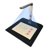 紫光（UNIS） G860 高拍仪 A3 (单位：台) 香槟金