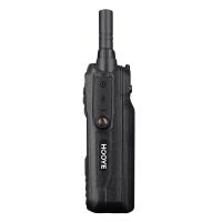 豪艺（HOOYE） HE600EX 公网防爆对讲机 4400mAh（单位：台）