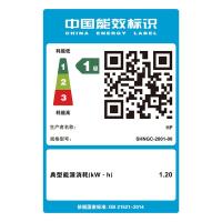 惠普（HP） 3104fdw 黑白激光一体机 A4幅面 33页/分钟 （单位：台）