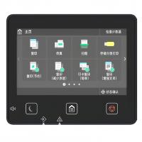 佳能（Canon） A4无线彩色激光多功能一体机 自动双面 iC MF645Cx 451*460*413mm (单位:台) 白色