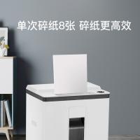 科密 S-510 碎纸机 国保认证二级 8张/次 22L 2*7mm微米级 单台装 （单位:台）