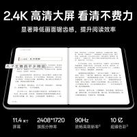 oppo Air2 平板电脑 8GB+128GB （单位:台） 流光银
