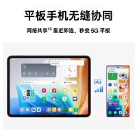 oppo Air2 平板电脑 8GB+128GB （单位:台） 流光银