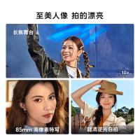 VIVO S20Pro 5G手机 12+256GB 松烟墨（单位：台）