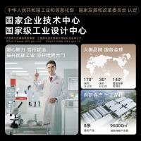 得力（deli） 92620 保险柜 箱体高度25cm （单位:台） 墨玉黑