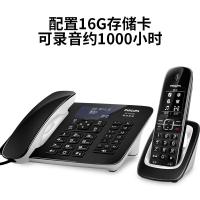 飞利浦（PHILIPS） DCTG492+ 无线座机 子母机 16G内存 录音1000小时 （单位:套） 黑色