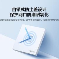 绿联（UGREEN）80180网线网口网络面板 通用超五/六/七类模块加厚86型面板 适用电话电脑房间网络插座 单口1个装 （单位：个）