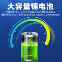 艾特瑞斯（iteruisi） T100 专业版 对讲机 3500mAh(单位：台)