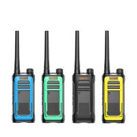 艾特瑞斯（iteruisi） Q9D 对讲机 2500mAh(单位：台) 颜色随机