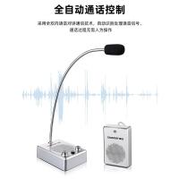 得胜（TAKSTAR） DA-235M 窗口双向对讲机 3W 银色（单位：套）