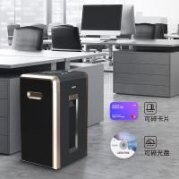 得力（deli）14403 碎纸机 31L (单位：台)(黑色)
