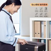 得力（deli）14403 碎纸机 31L (单位：台)(黑色)