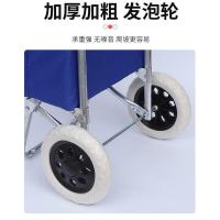 艾逸瑶选 XB-1854 倍逸捷购物车 93*34cm（单位：个）新老包装随机发货