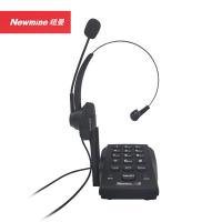 纽曼（Newmine） NM-H10 话务电话 177*133*85mm （单位：台） 黑色