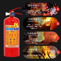 星浙安 MF/ABCE3 手提式干粉灭火器 25年新国标 3KG（单位：具）红色