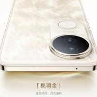 VIVO S20 手机 16G+512G 凤羽金（单位：台）