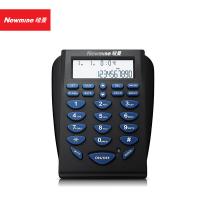 纽曼（Newmine） NM-H11 话务电话 177*133*85mm （单位：台） 黑色