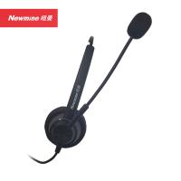 纽曼（Newmine） NM-H11 话务电话 177*133*85mm （单位：台） 黑色