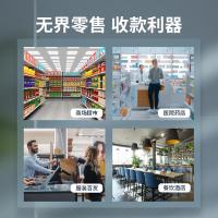 得力（deli）14963  二维码激光有线扫描平台110*120*146mm（单位：台）黑色