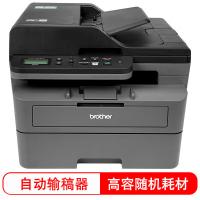 兄弟（brother）DCP-L2648DW 黑白激光一体机 打印 复印 扫描 打印速度34页每分钟  (单位：台) 黑灰色
