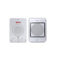 德顺（DESHUN） DS-236-10W 窗口双向对讲机 主机*1+10w塑料方形分机*1 (单位: 套)银色