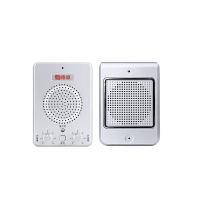 德顺（DESHUN） DS-236-10W 窗口双向对讲机 主机*1+10w塑料方形分机*1 (单位: 套)银色