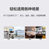 华三（H3C） Mini S1226FX 交换机 24口千兆电+2个万兆上行光口（单位：台）