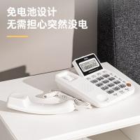 得力（deli）781固定电话机（单位：台）   白色