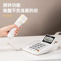 得力（deli）781固定电话机（单位：台）   白色