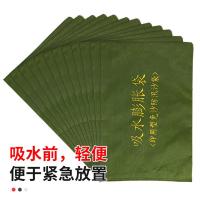 趣行 防洪防汛 沙袋 涤纶布沙袋40*60cm 100条（单位：组）