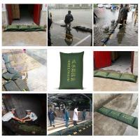 趣行 防洪防汛 沙袋 涤纶布沙袋40*60cm 100条（单位：组）
