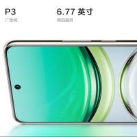 VIVO Y300Pro 手机 12GB+512GB 墨玉黑（单位：部）