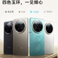 VIVO Y300Pro 手机 12GB+256GB 羊脂白（单位：台）