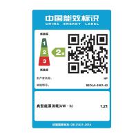 惠普（HP）M437dn 数码复合机 自动双面 打印 复印 扫描A3（单位：台）白色