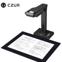 成者（CZUR） ET25 高拍仪 2500万像素 A3幅面（单位：台）黑色