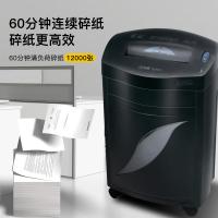 科密 黑金刚+ 4级保密碎纸机 单次18张 黑色（单位：台）