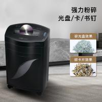 科密 黑金刚+ 4级保密碎纸机 单次18张 黑色（单位：台）