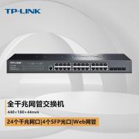 普联（TP-LINK） TL-SG3428   交换机 24GE口 4SFP口 （单位:台）