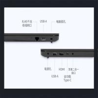 联想（Lenovo） 昭阳X3-15 笔记本电脑 i5-1335U 8GB+8GBDDR4 黑色 (单位:台)