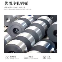 虎牌 整体通门指纹锁 保险柜 1850*900*400mm 灰色（单位：台）